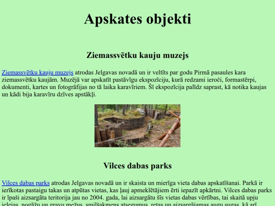 ģeogrāfija/apskatesobjektiii screenshot