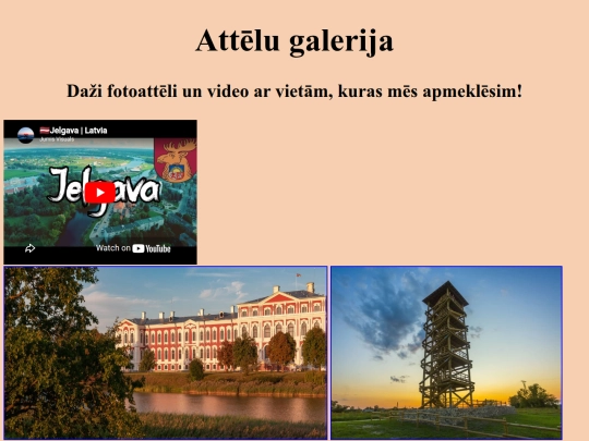 ģeogrāfija/attelugalerija screenshot