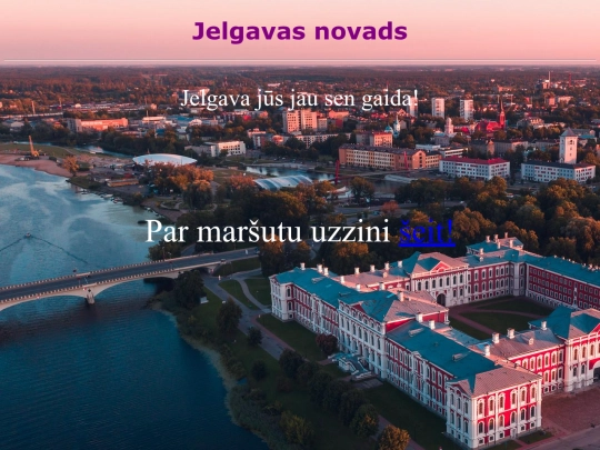 ģeogrāfija/eekskursija screenshot