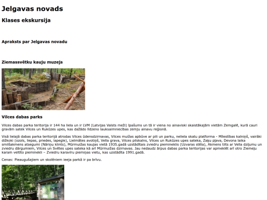 ģeogrāfija/geografija screenshot