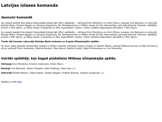 hokejs screenshot