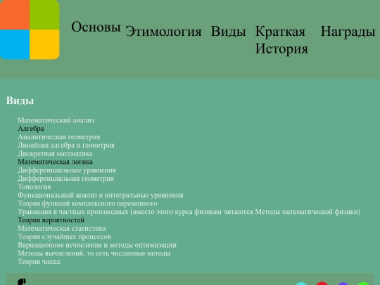 Vidu screenshot