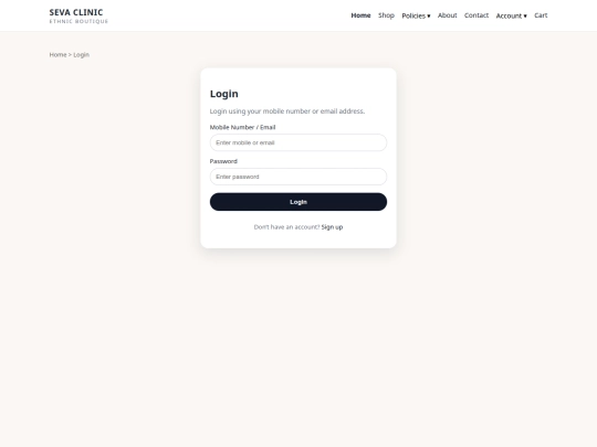 orders screenshot