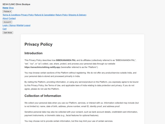 privacy screenshot