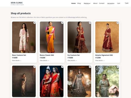 products screenshot