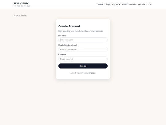 signup screenshot
