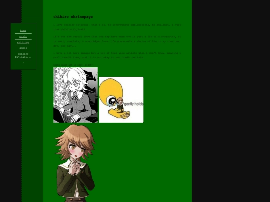 chihiro screenshot