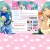 RINS CURE avatar