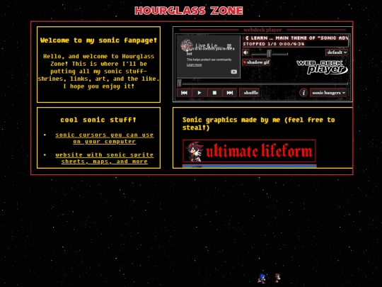 hourglass-zone screenshot