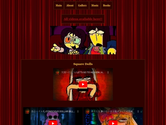 videos screenshot