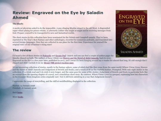 reviews/engravedontheeye screenshot