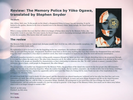 reviews/thememorypolice screenshot