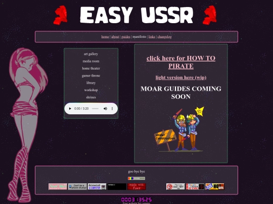 guides screenshot