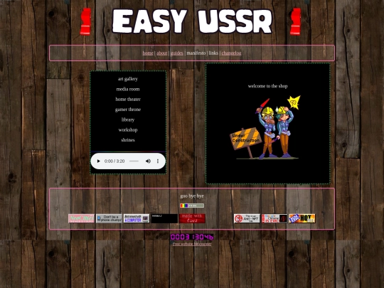 workshop screenshot