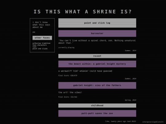 pacs screenshot