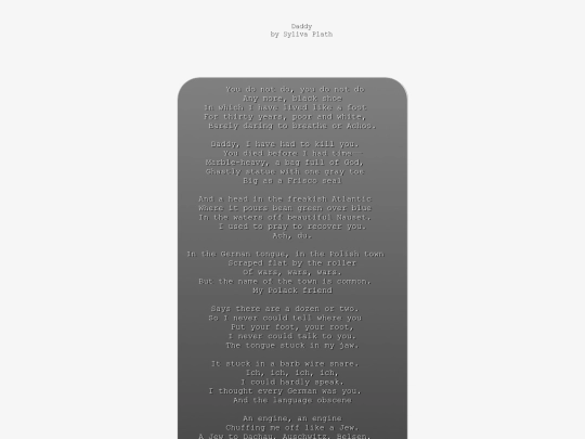 Poem-Project screenshot