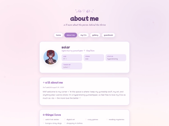 about screenshot