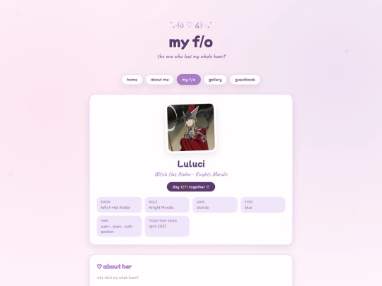 fo screenshot