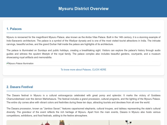 explain_mysore_v2 screenshot