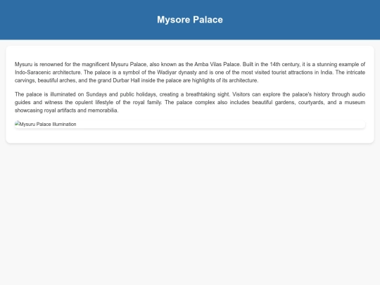 palaces screenshot