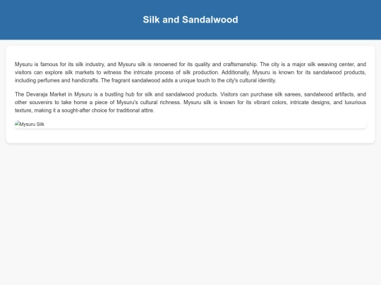 silk_and_sandalwood screenshot