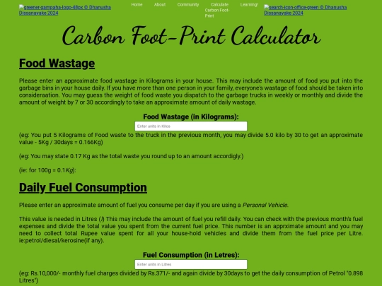 feed_back/cfpcalculator screenshot