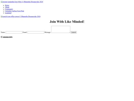 feed_back/community screenshot