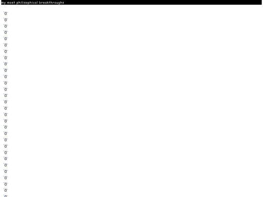 philosophy screenshot