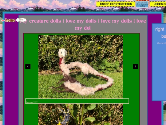 Art divisions/mydolls screenshot