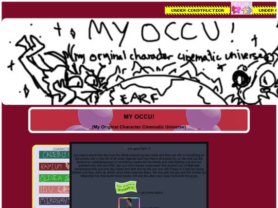 MYOCSPAGE screenshot