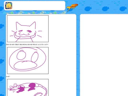 gallery screenshot