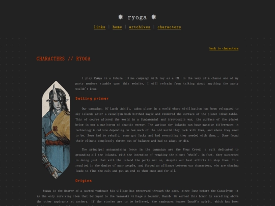 characters-profiles/ryoga screenshot