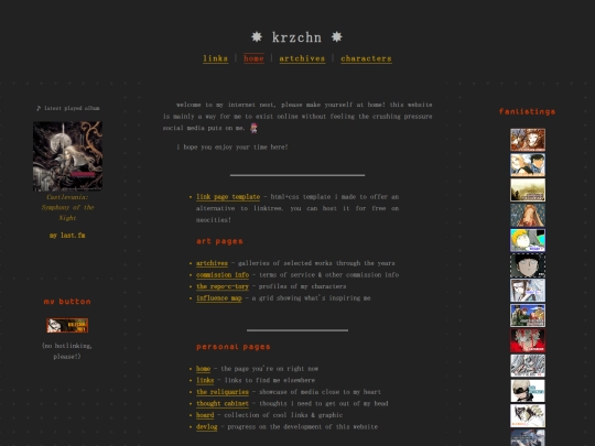 home screenshot