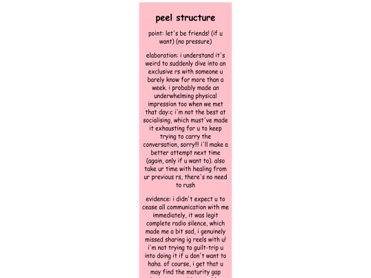page2 screenshot