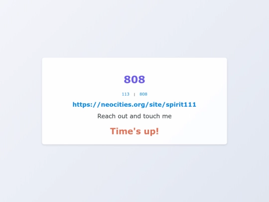 808 screenshot