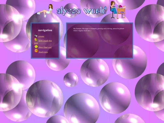 favorite_sites screenshot