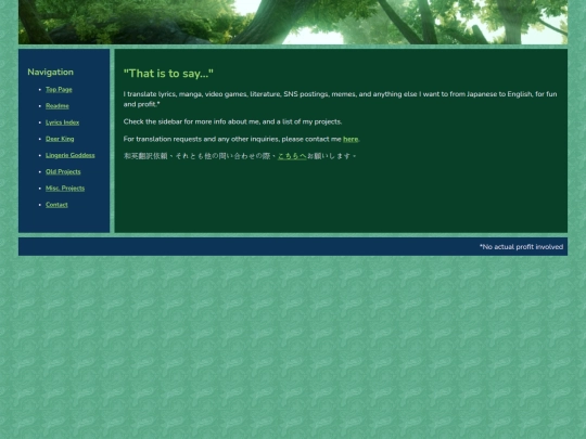 index screenshot