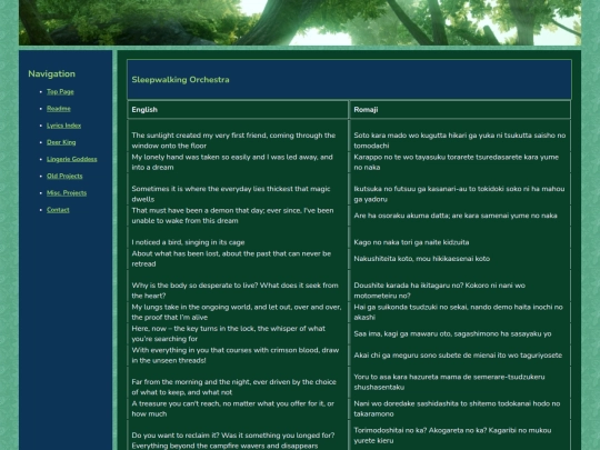 lyrics/bump-of-chicken/sleepwalking-orchestra screenshot