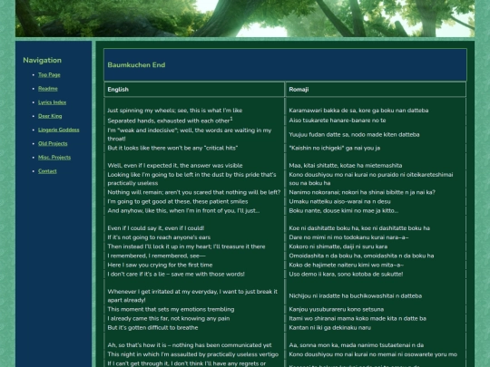 lyrics/eve/baumkuchen-end screenshot