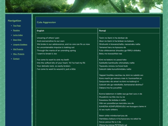 lyrics/kitani-tatsuya/cute-aggression screenshot