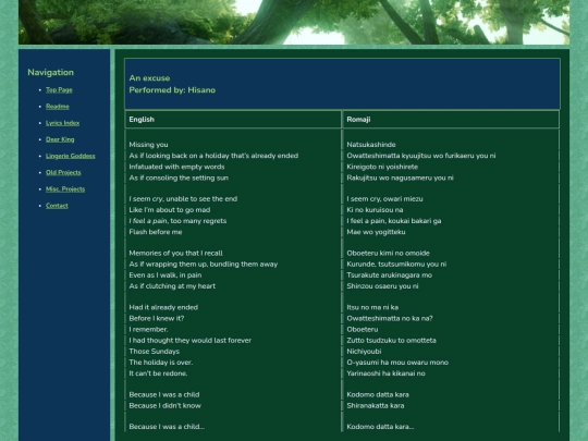 lyrics/nkna/an-excuse screenshot