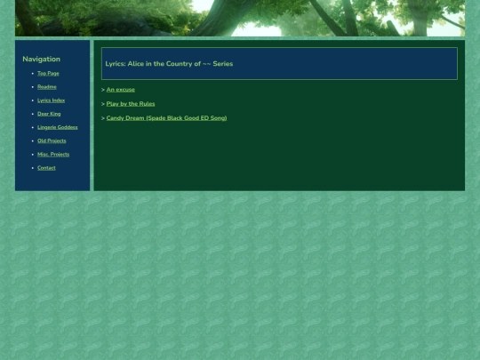 lyrics/nkna screenshot
