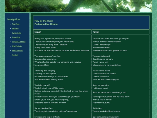 lyrics/nkna/play-by-the-rules screenshot
