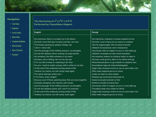lyrics/nukunuku/murmuring-n2 screenshot