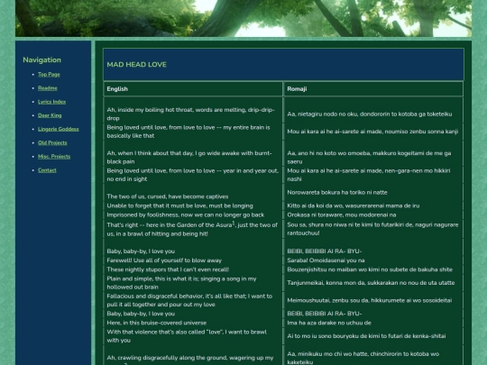lyrics/yonezu-kenshi/mad-head-love screenshot