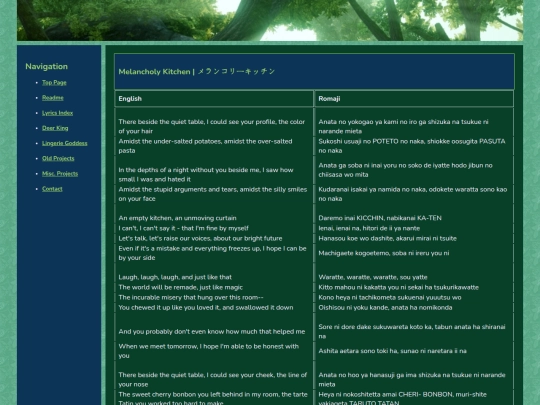 lyrics/yonezu-kenshi/melancholy-kitchen screenshot