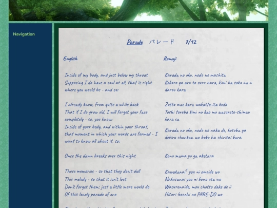 lyrics/yorushika/parade screenshot