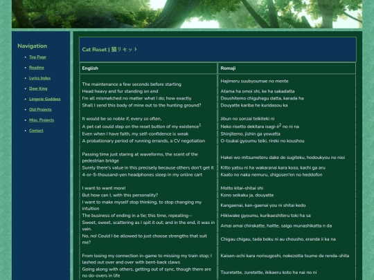 lyrics/zutomayo/cat-reset screenshot
