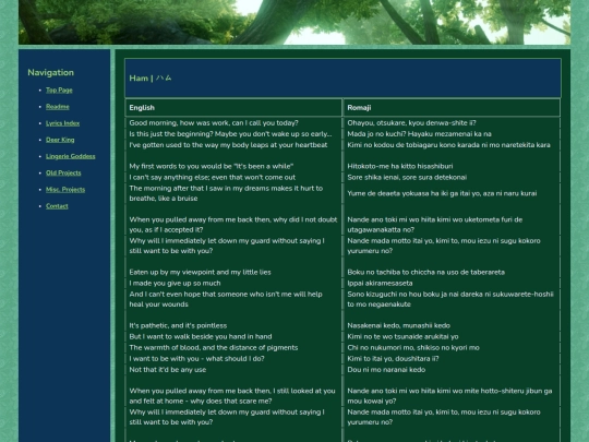 lyrics/zutomayo/ham screenshot