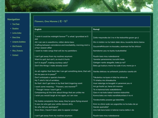 lyrics/zutomayo/hana-ichi-monme screenshot